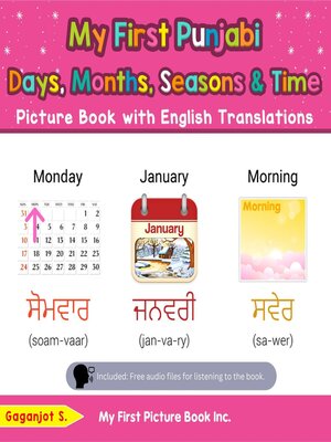 cover image of My First Punjabi Days, Months, Seasons & Time Picture Book with English Translations